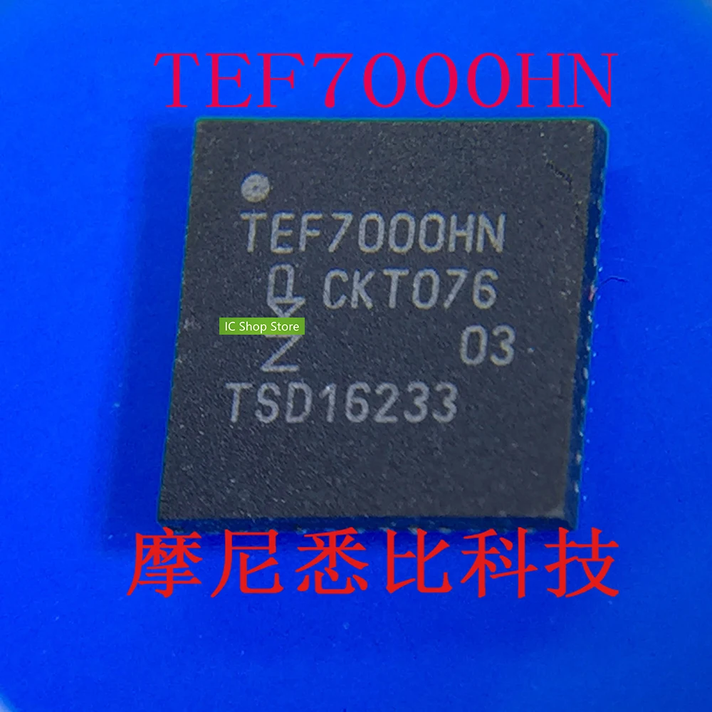 

TEF7000HN QFN 100% Original Brand New