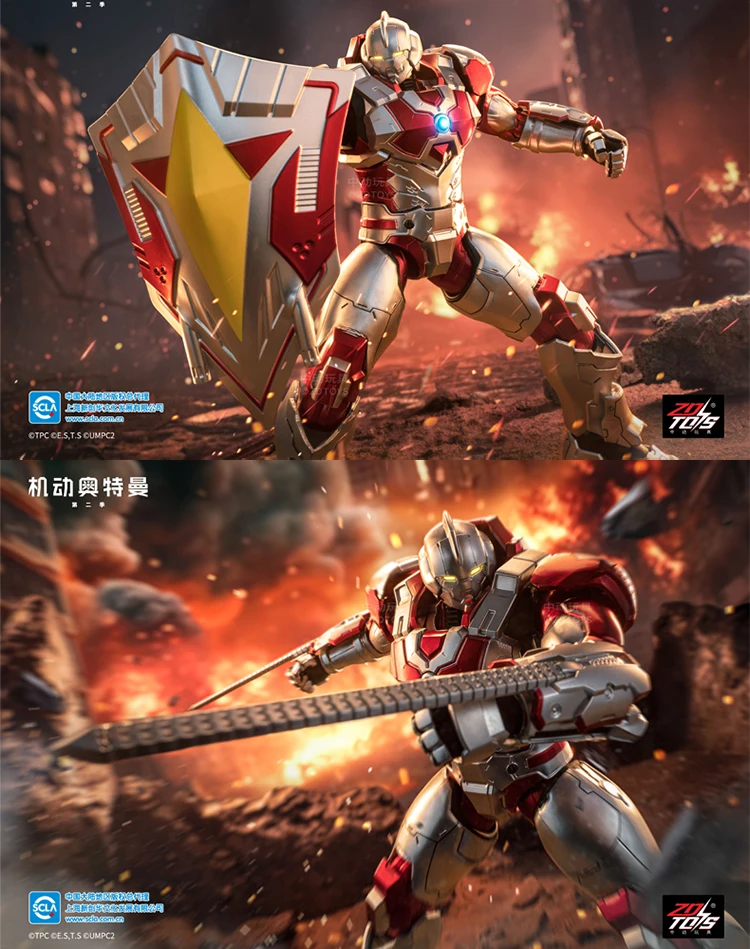 Sd207c392e89242dbb705630e28d9235c4 - Ultraman Shop