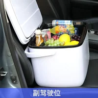 Réfrigérateur de congélation pour voiture, 12V, 24V, grand camion, spécial indispensable, ménage, petit réfrigérateur 3