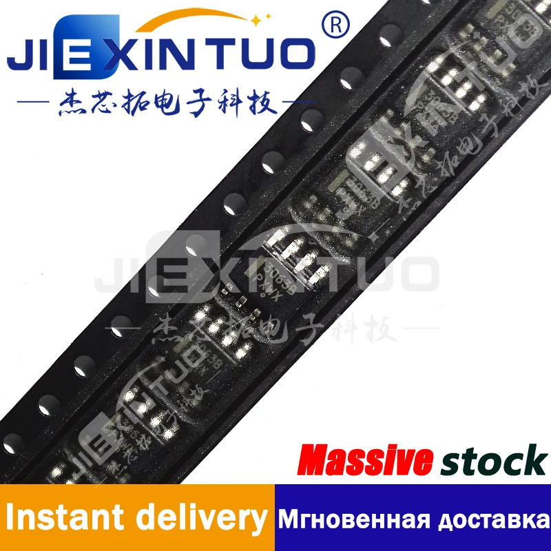 Muslimic Reg Buck Bst Adj 1.5A 8Soic Buck Boost Switching Regulator Positivo O Negativo Regolabile 1.25V 1 Uscita 1.5A