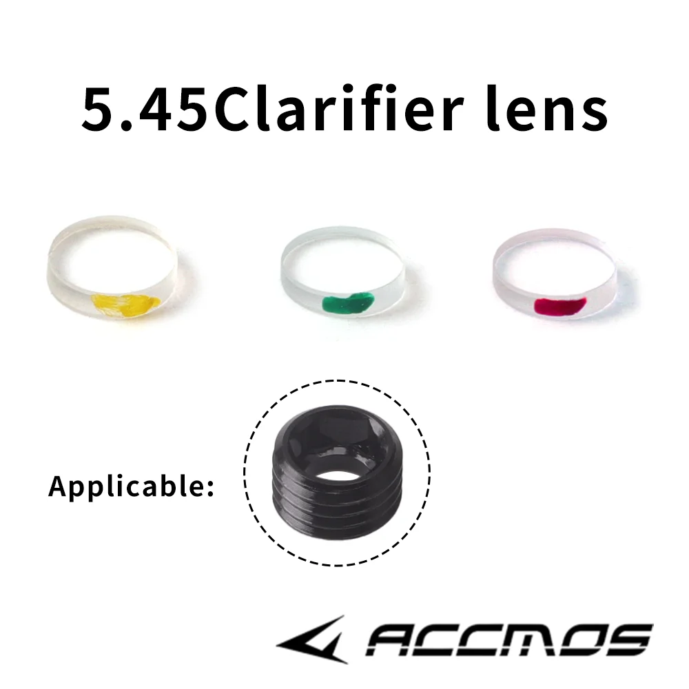 Archery Peep Sight Compound Bow Peep Core Sight Clarifier Lens Inner Core Aperture Hunting Shooting Accessories 1pcs