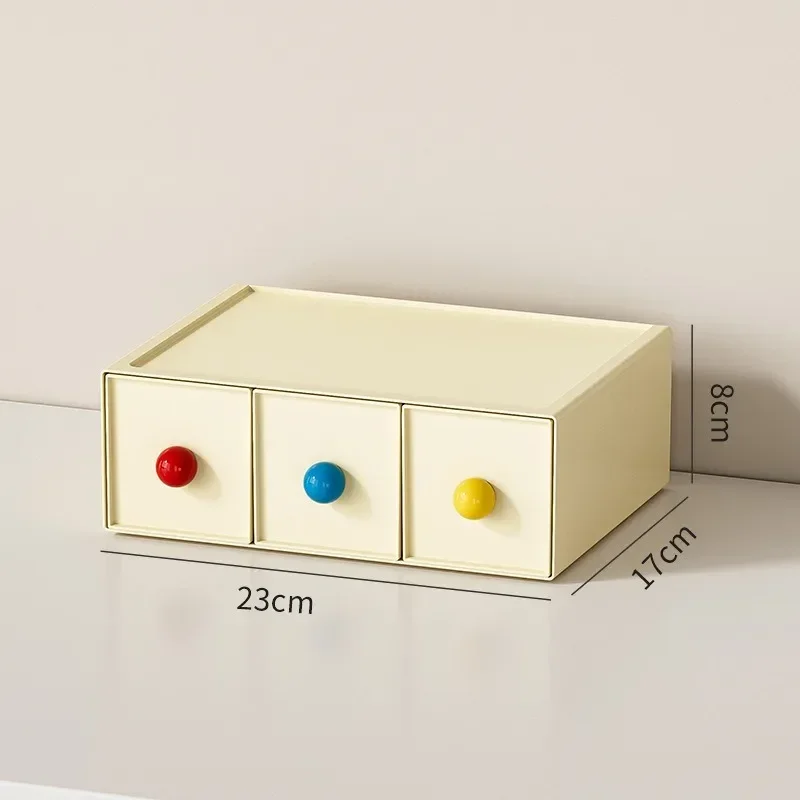 1-3Pcs Cream Dopamine Drawer Storage Box Multi-layer Stackable Free Combination Jewelry Storage Desk Entrance Storage Box