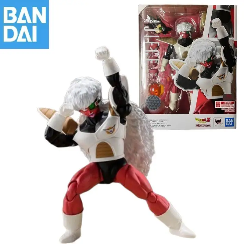 Sd2086919772e4879a4bafccfccb6f9f5b - S.H.Figuarts Figure