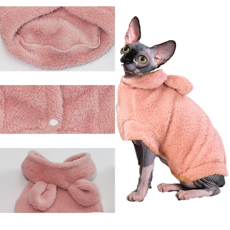 고양이 스핑크스 자켓 옷 이집트 새끼 고양이 의류 개 후디 요크셔 스웨터 강아지 애완 동물, 치와와 털이 없는 옷 고양이 옷