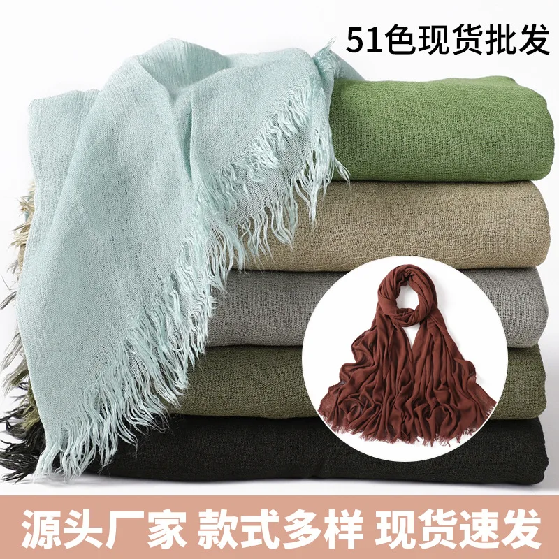 

Cross-Border 100% Rayon Women's Pleated Solid Color Rayon Two-End Split Scarf Breathable Soft Scarf One Piece Dropshipping