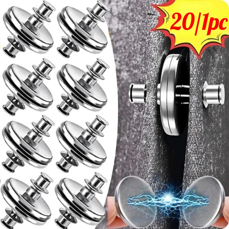 Curtain Accessories 20/1Pairs Curtain Magnetic Button Nail Free Detachable Window Curtain Close Magnet Buckle Adjustment Clip