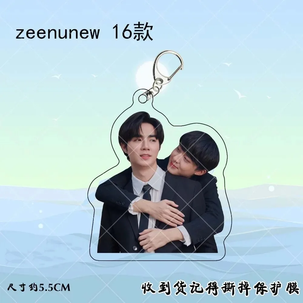 ZeeNuNew Li Haihai Lin Jingyun 아크릴 양면 펜던트 태국 TV 다음 왕자 드라마 스틸 사진 장식 장식품