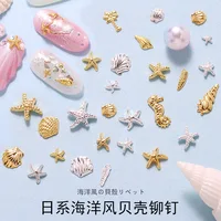 100pcs Gold Seashell Starfish Nail Charms Metal Rivets Accessories Nail Art Decorations 3D Mixed Shell Star Manicure Studs Part 1