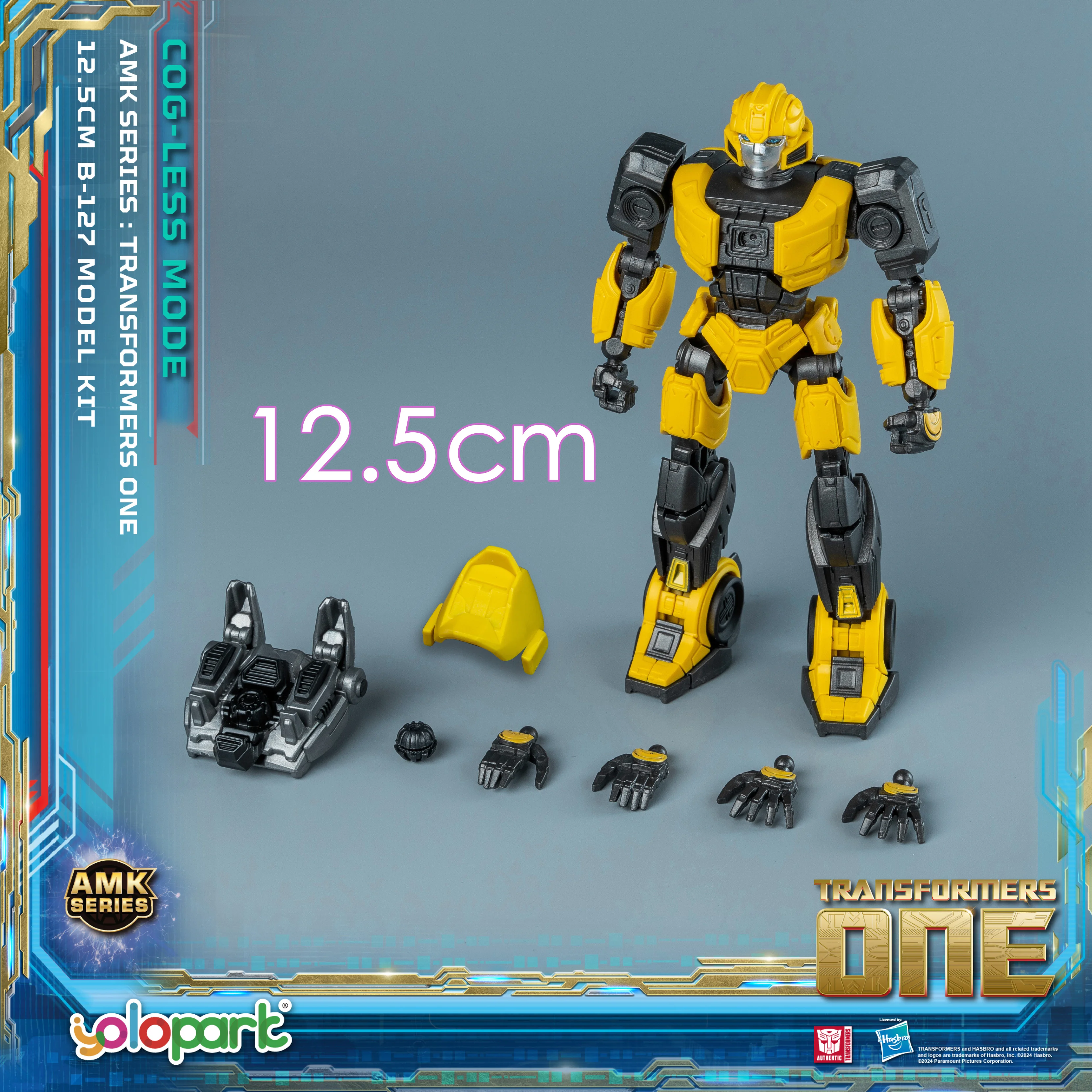 Bumblebee