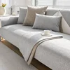 1pc Nordic Style Cotton Linen Sofa Cover Solid Color Non-slip Sofa Cushion  All Seasons Universal L Couch Slipcover Living Room 2