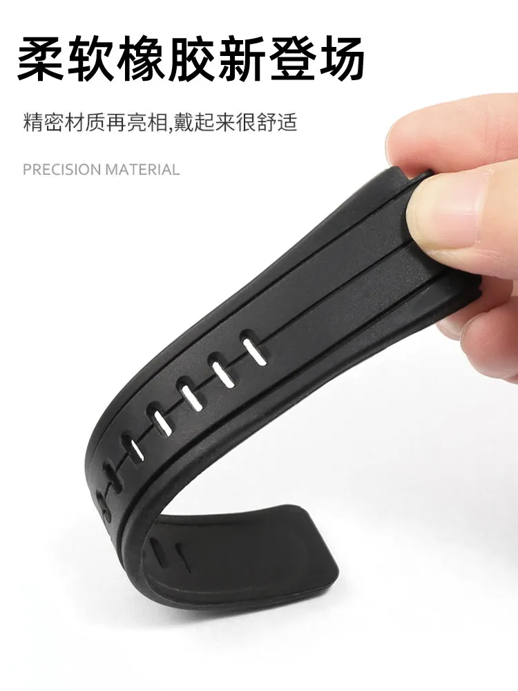 Premium Silicone Watch Strap for Timex Tidal Compass Series