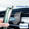 Magnetic Car Phone Holder Universal Air Vent Car Phone Mounts 2