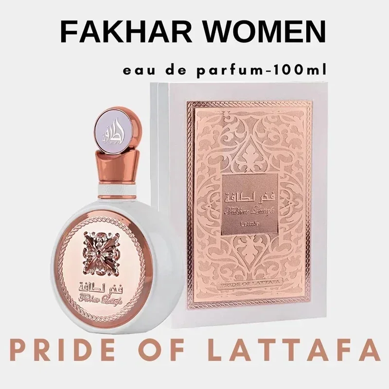 100ML Fakhar Women's Body Spray Perfume with Fine Mist Atomizer and Luxury Gift Box, Mu... - SKU PGBB1850 - UGI Packaging