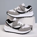 MQ-2505-Grey white