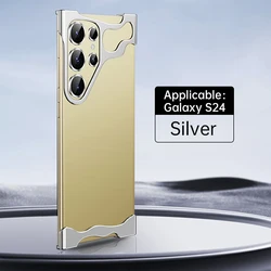 Sleek Aluminum Alloy Bumper Phone Case with Lens Protection and Shock Absorption - Galaxy S24 (Silver)