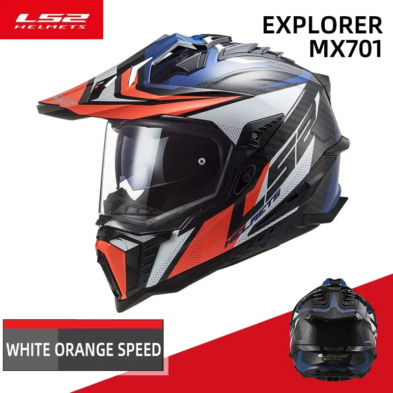 Original LS2 MX701 EXPLORER Off-road Motorcycle Helmet Ls2 MX701 Motocross Helmets Capacete Casco Moto Casque