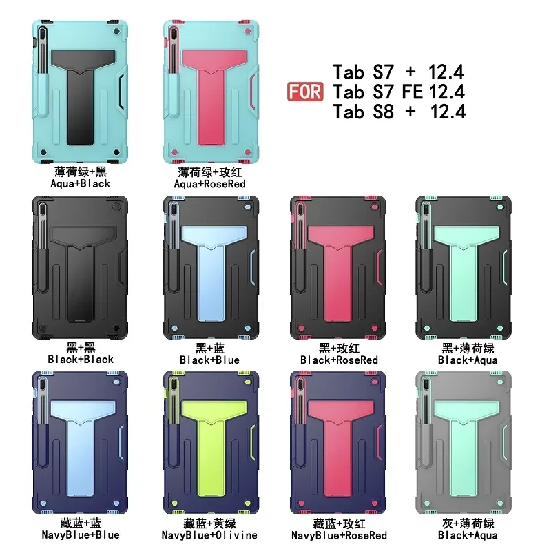 Capa Híbrida à Prova de Choque Tablet com s Pen Holder Capa para Samsung Galaxy Tab s9 s8 11 Plus 124 s7 fe Sm-t970 T870 T730 X710 X810 - Imagem 5