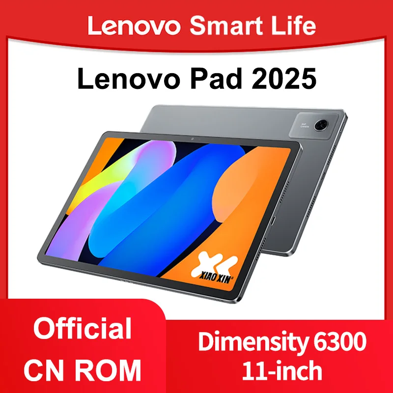 Lenovo Xiaoxin Pad Pro 11.2インチOLED グリーン Lenovo Xiaoxin Pad Pro 11.2インチOLED グリーン タブレット
