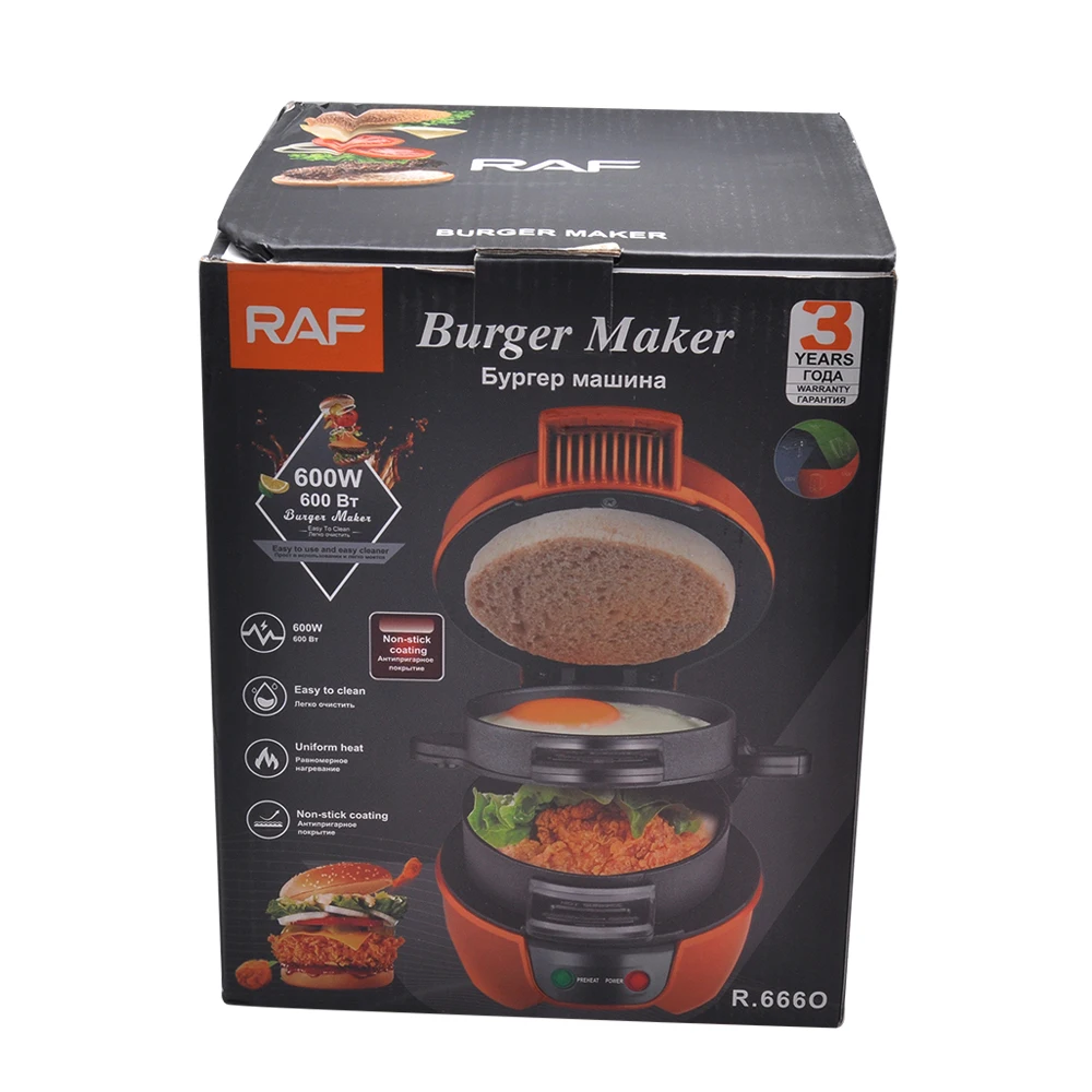 Raf Burger Maker 600W Electric Machine