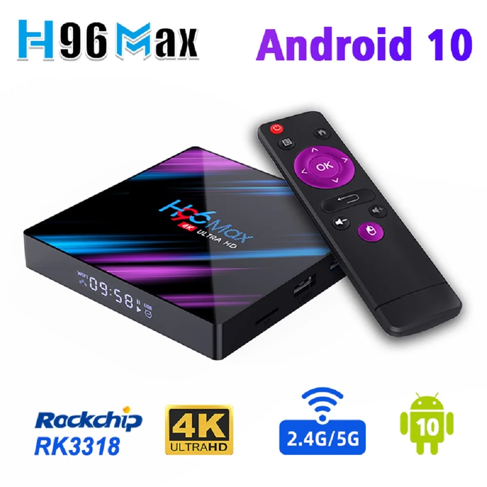 H96MAX RK3318 Android Set Top BOX Android 10.0 2.4G&5G Dual WiFi BT4.0 Google Play Youtube Smart TV Box LAN 100M H96MAX TV Box