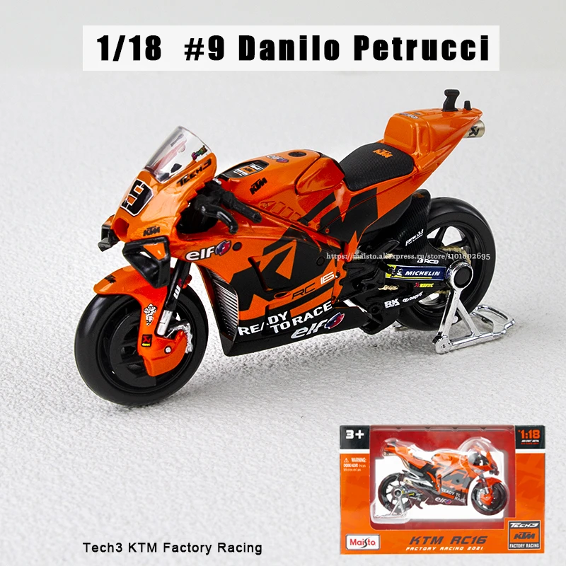 2021 KTM No.9