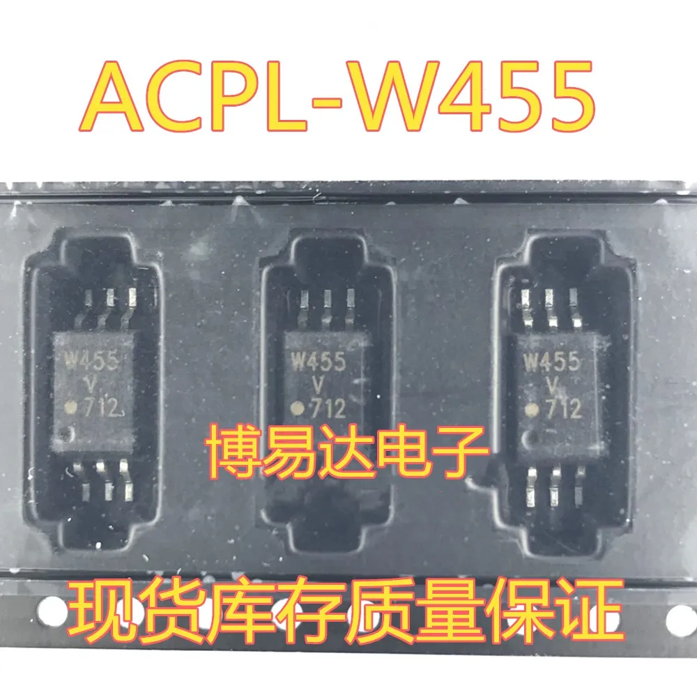 

(10 шт./партия) W455V ACPL-W455V SOP-6 ACPL-P455 P455V оригинал, в наличии. Power IC