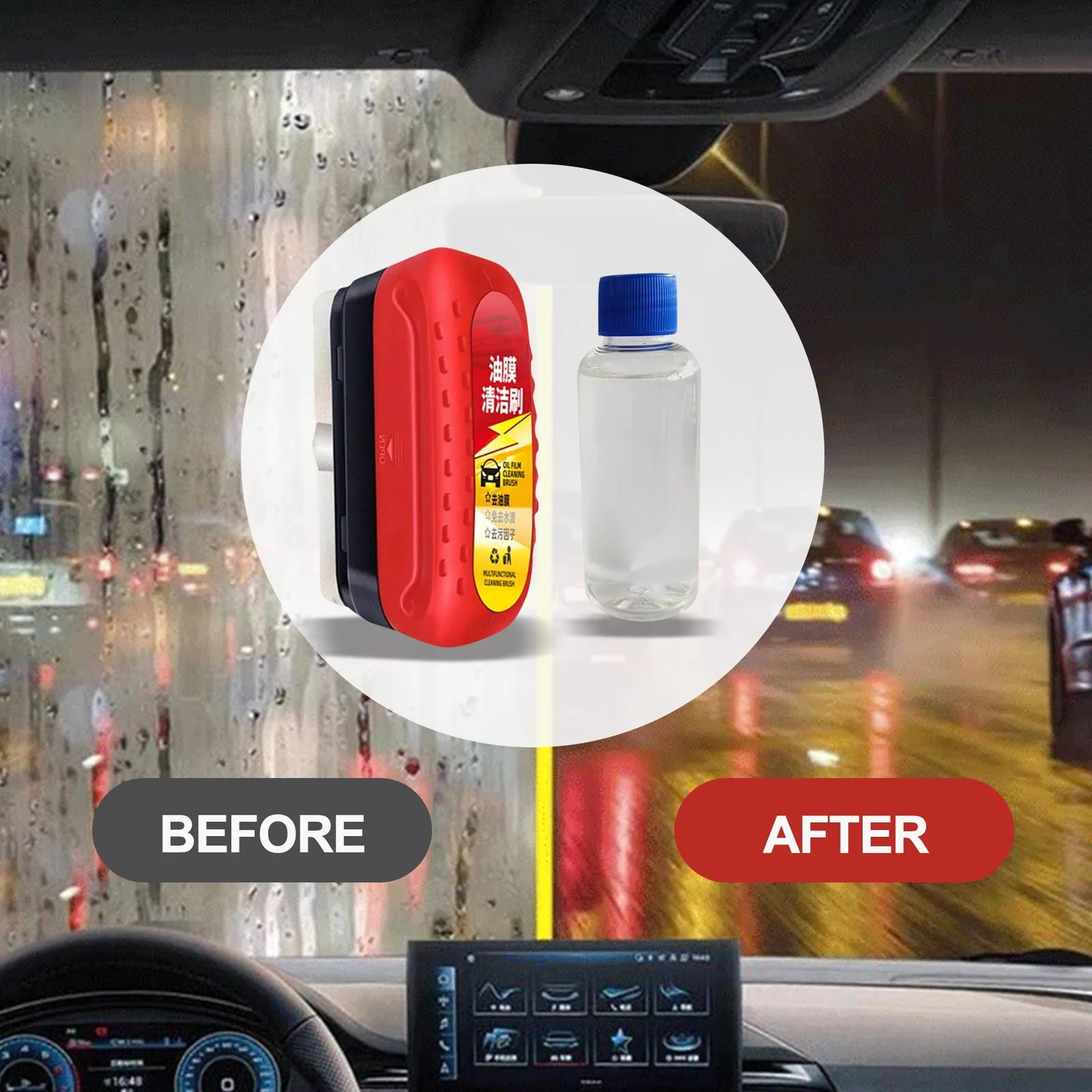 Car Glass Oil Film Cleaner-Car Windshield Oil Film Cleaner, Cleaning Brush, Glass Remover 120ml