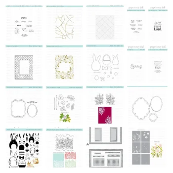 웰컴 용수철 미니 스탬프 세트, 해피 버니 레터 릴리스, 금속 절단 다이 스탬프, 스텐실 핫 포일, DIY 스크랩북 공예