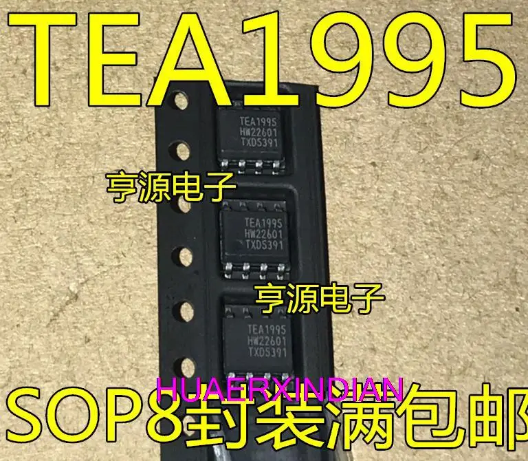 

10PCS New Original TEA1995 TEA1995T TEA1995T/N1 TEA1795 TEA1795T T/N1 SOP8