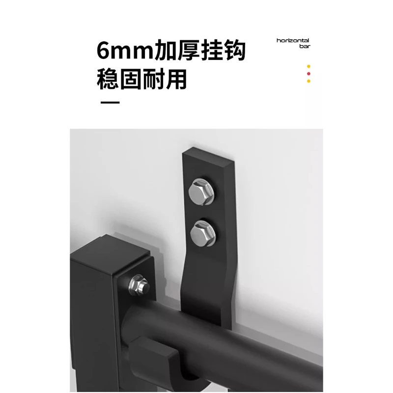 풀업 싱글 평행봉 피트니스 홈 실내 벽 운동기구 휴대용 피트니스 기구 수평봉 바디빌딩