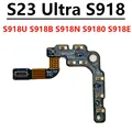 S918-Ant Flex