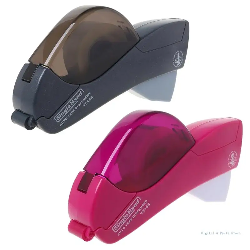 

M17F Automatic Tape Dispenser Hand-held Press Cutter For Gift Wrapping Scrap book