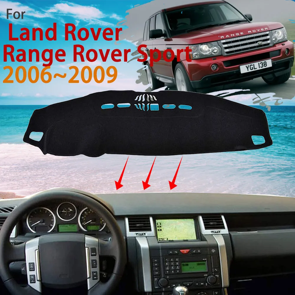 2006 range rover sport dashboard cover best sale