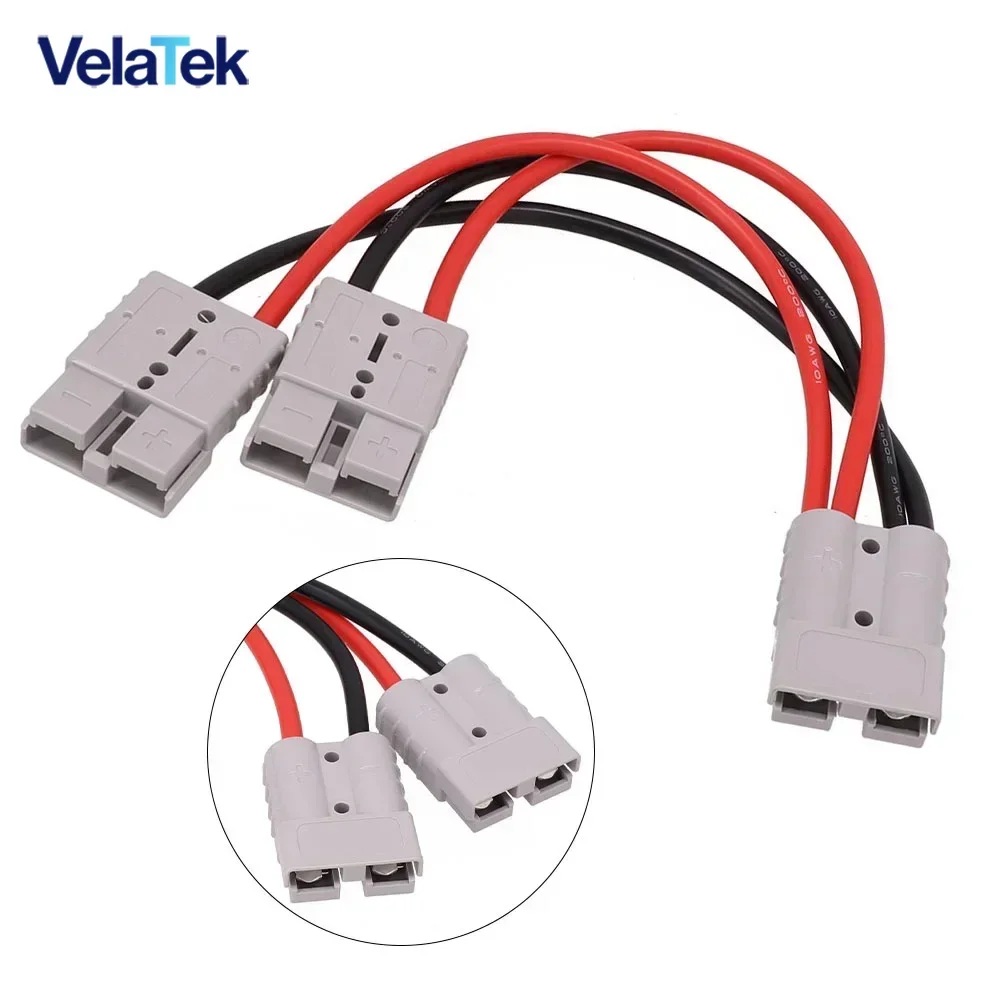 앤더슨 플러그 커넥터용 1PCS 120A 600V 듀얼 Y 어댑터 6AWG 자동차 케이블 전원 연결 4-6AWG 50cm 길이 전기용