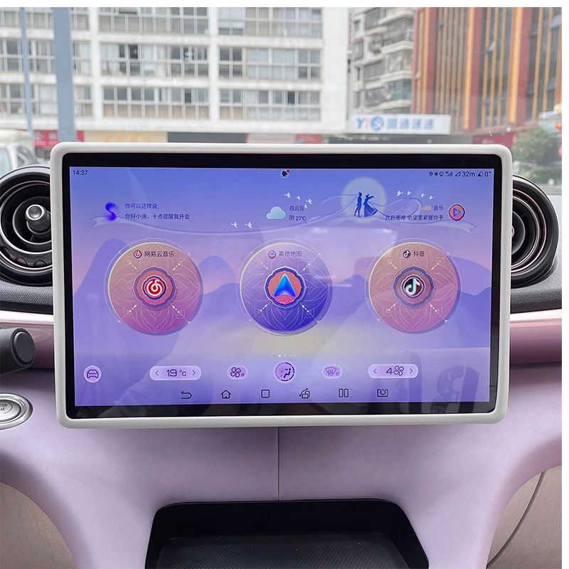 Auto-GPS-Bildschirmrahmenabdeckung aus Silikon für BYD Atto 3 Dolphin Seal Seagull Sealion Song Plus Yuan Plus SHARK Dolphin Surf Qing – Detail 3