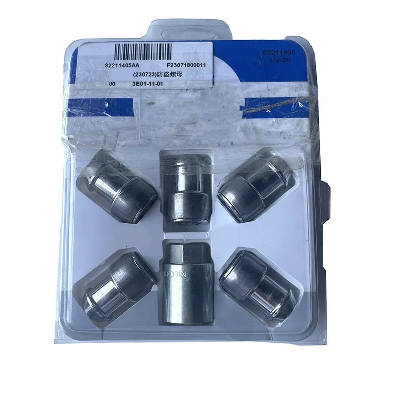 

New Genuine Wheel Lock Lug Nut Kit 82211405AA For Jeep Wrangler