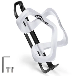 Multi-Functional Side Pull Bicycle Water Bottle Holder (White)