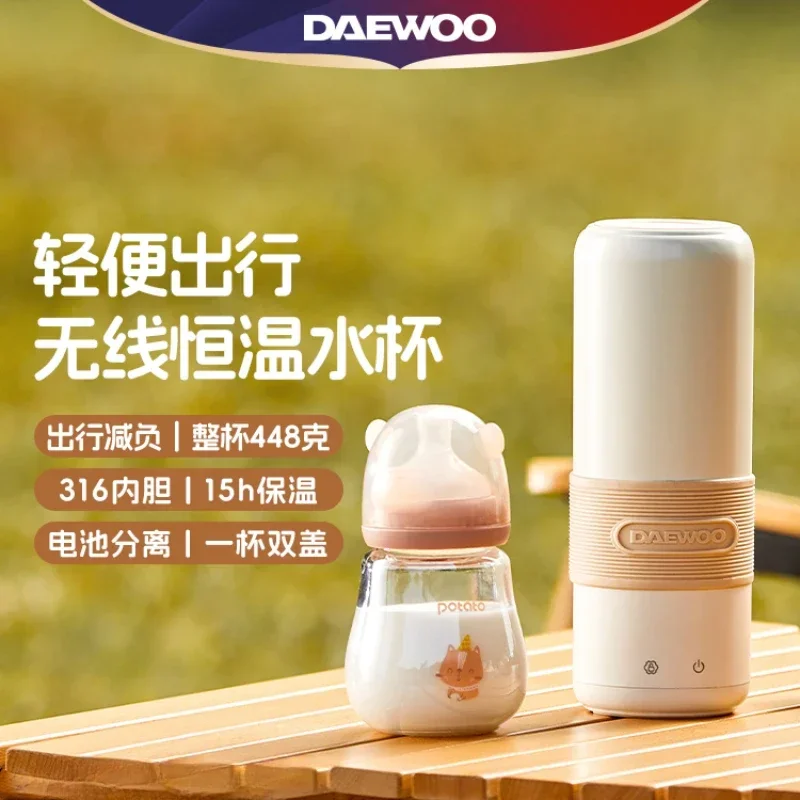 110V/220V Wireless Charging Portable Electric Kettle with Temperature Control for Travel and Home Use