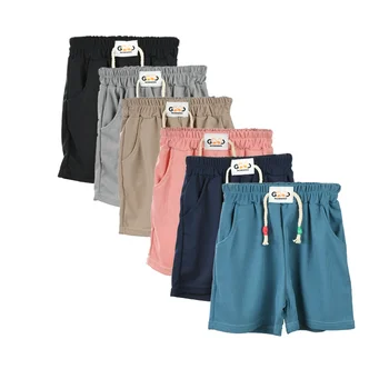 New Summer Children's Shorts Casual Stretch Waist Soft And Cool Solid Color Casual Shorts Kid's Shorts Sportswear 1