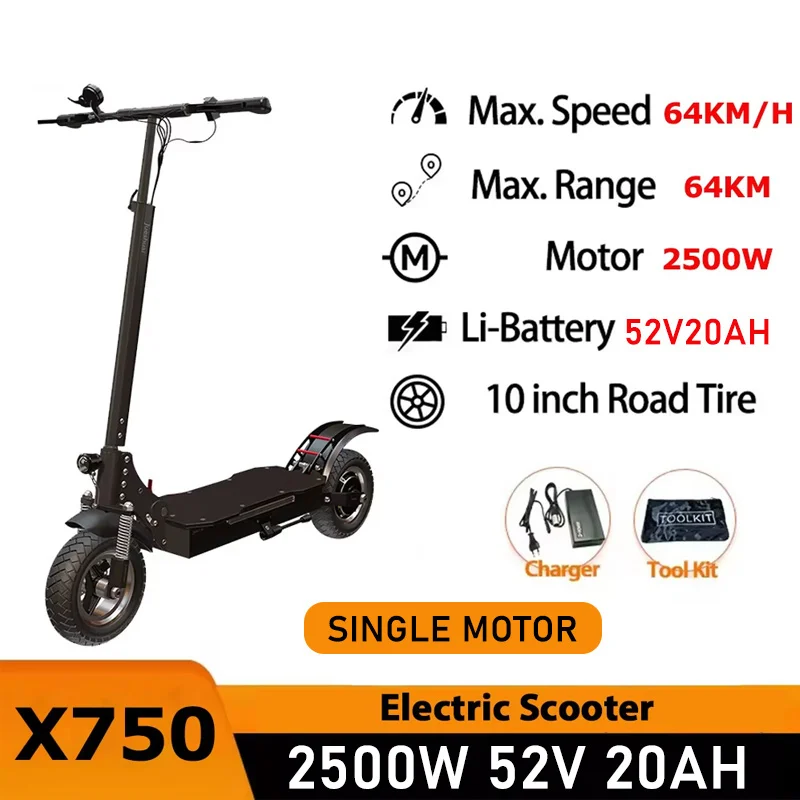 single motor