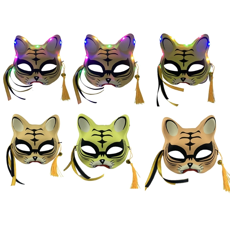 2023 New Masquerade Tiger Masks Cosplay Mask Pvc Half Face Mask For Festive Party Costume Maschere Light Up Puntelli Simulati