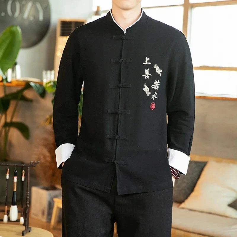 Chinese Traditional Clothing Men's Hanfu Retro Full Sleeve Collar Linen Shirt Tang Suit Hanfu Party Tops New Year Clothing