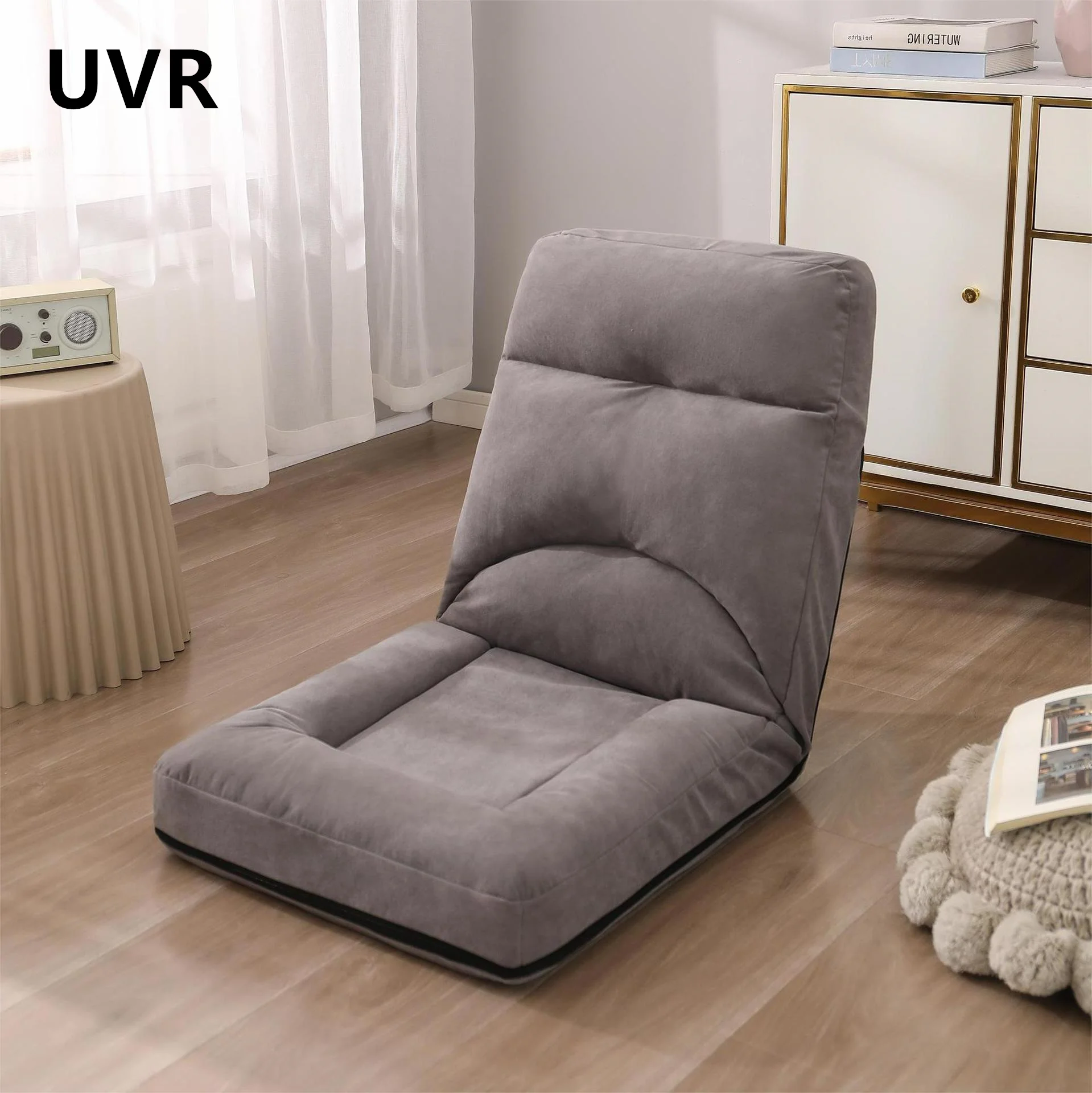 

UVR Bedroom Tatami Single Small Lazy Person Sofa Foldable Backrest Chair Living Room Balcony Window Lounger Reading Chair