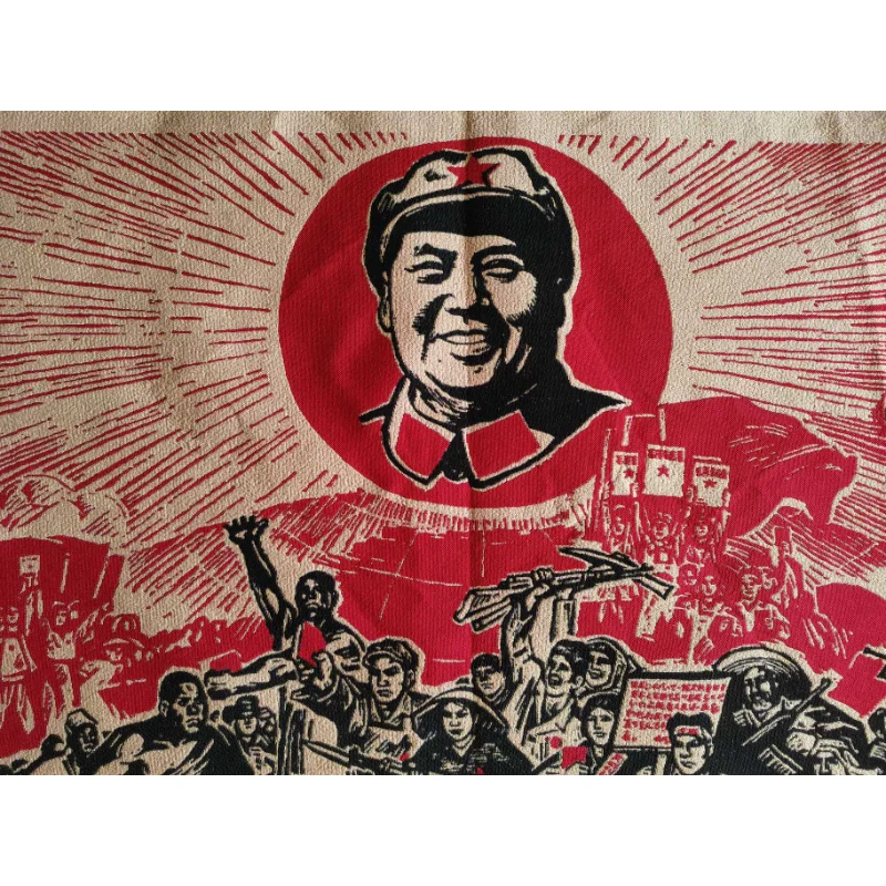 

36" China Embroidered Cloth Silk Great Leader Mao Zedong Painting Mural Meditation Wall Hanging Home Decor Wrcx145
