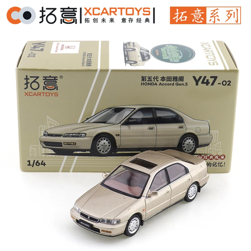 Auto Collezionabile Verde Modellino Auto Honda Accord CD5 In Scala 1:64 - Colore Verde, Metallo Pressofuso, Collezione 2023 Auto Metallo Pressofuso Xcartoys