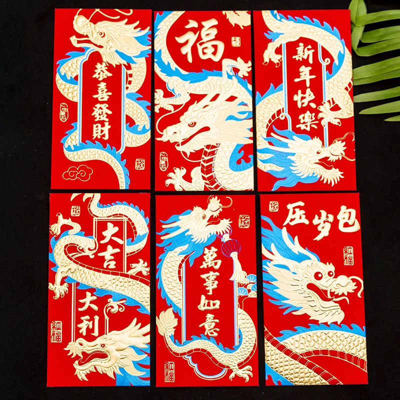 

6pcs Festival Red Envelopes Money Storage Pouches Luck Money Pockets 2024 New Year Red Bag New Year Blessing