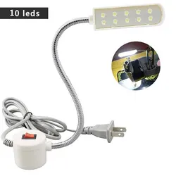 Magnetic Flexible LED Industrial Sewing Machine Work Light - US (10)