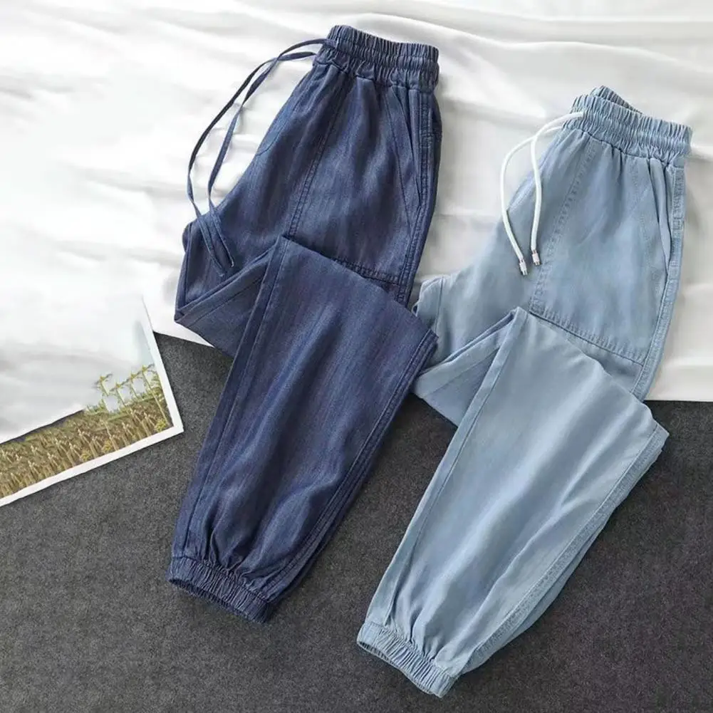

Harem Pants Chic Casual Elastic Waist Women Trousers Breathable Women Trousers Streetwear Lady Summer Pants Female Clothes