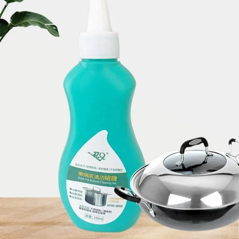 Pan bottom black dirt cleaner Burnt stains stains cleaner Iron pot stainless steel pot bottom black agent