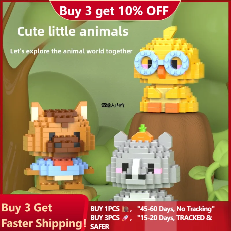 Animal Micro Particle Building Blocks Toy for Kids - Creative Mini Bricks Gift